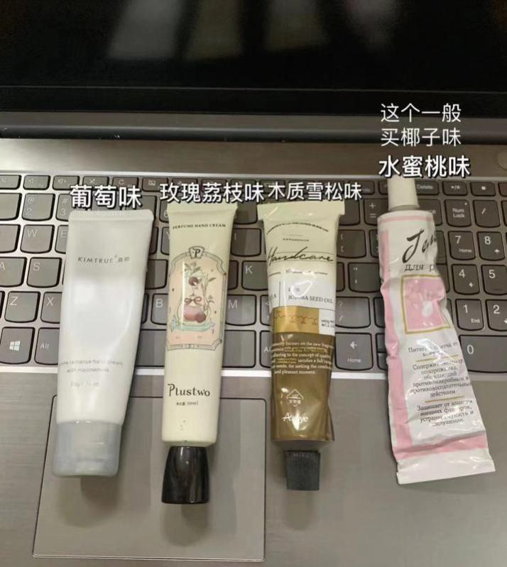 体香秘诀：如何让自己散发迷人香气